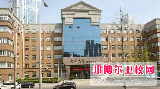 2023遼寧公辦護理專業(yè)學(xué)校有哪些 遼寧公辦護理專業(yè)學(xué)校名單一覽表
