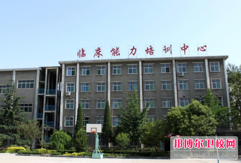 2023邯鄲公辦護理專業學校有哪些 邯鄲公辦護理專業學校名單一覽表