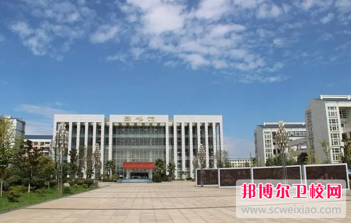 2023貴陽護理職業學院惠水校區有哪些專業 貴陽護理職業學院惠水校區開設的專業一覽表