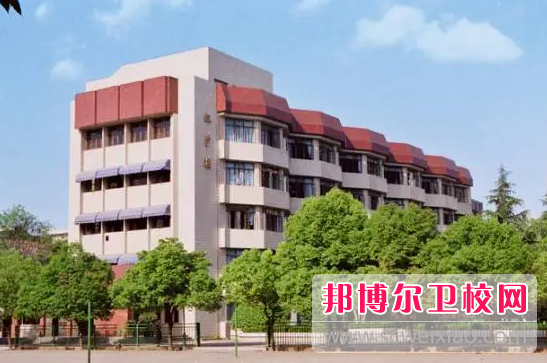 2023金華職工中等衛生學校有哪些專業 金華職工中等衛生學校開設的專業一覽表