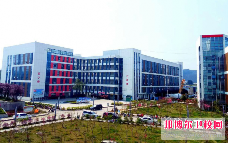 2023黔南公辦護理專業學校有哪些 黔南公辦護理專業學校名單一覽表
