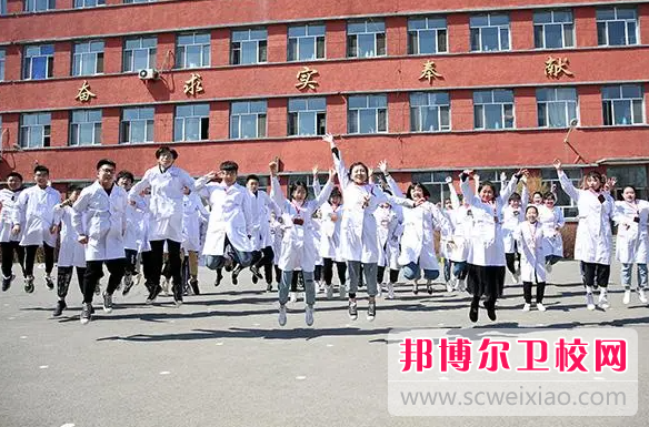 2023黑龍江涉外護理學(xué)校有哪些 黑龍江涉外護理學(xué)校名單一覽表