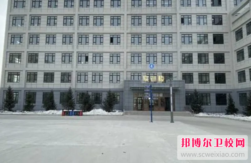 2023黑龍江民辦涉外護理學校有哪些 黑龍江民辦涉外護理學校名單一覽表