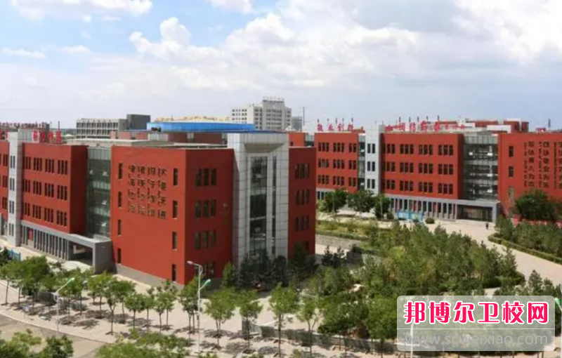 2023鄂爾多斯助產護理學校有哪些 鄂爾多斯助產護理學校名單一覽表