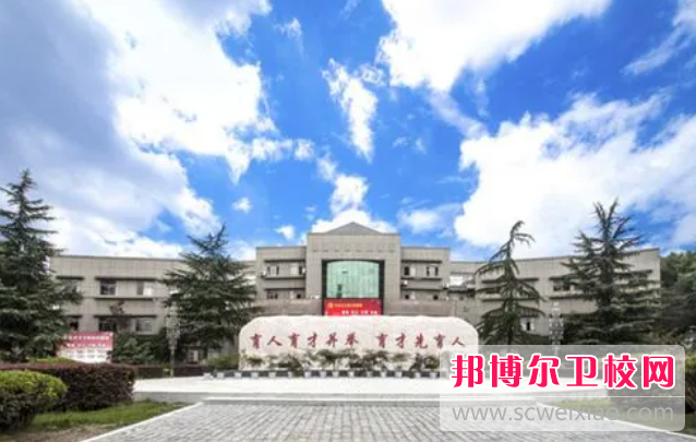 2023嘉興助產(chǎn)護理學(xué)校有哪些 嘉興助產(chǎn)護理學(xué)校名單一覽表