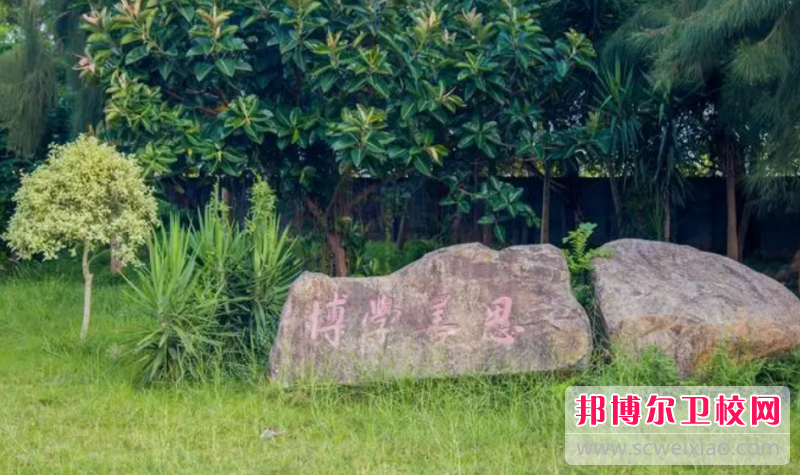 2023莆田助產護理學校有哪些 莆田助產護理學校名單一覽表