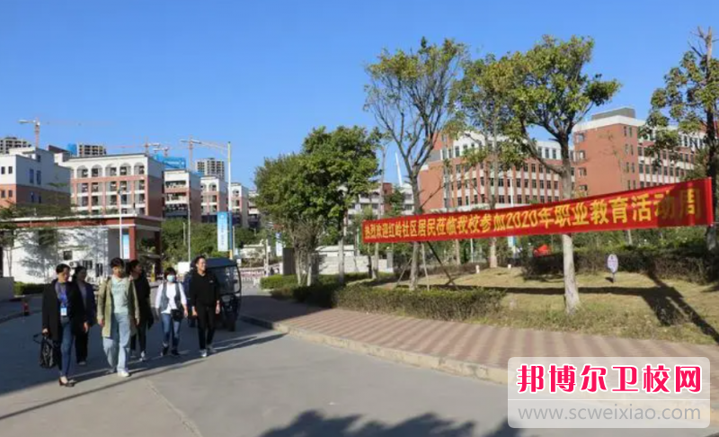 2023梧州助產(chǎn)護理學校有哪些 梧州助產(chǎn)護理學校名單一覽表
