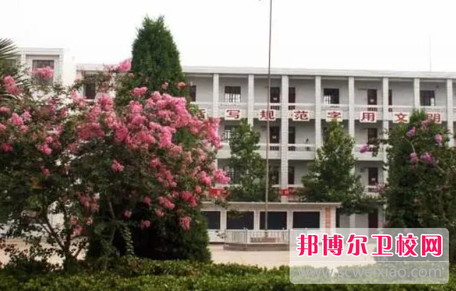 2023保定公辦助產護理學校有哪些 保定公辦助產護理學校名單一覽表