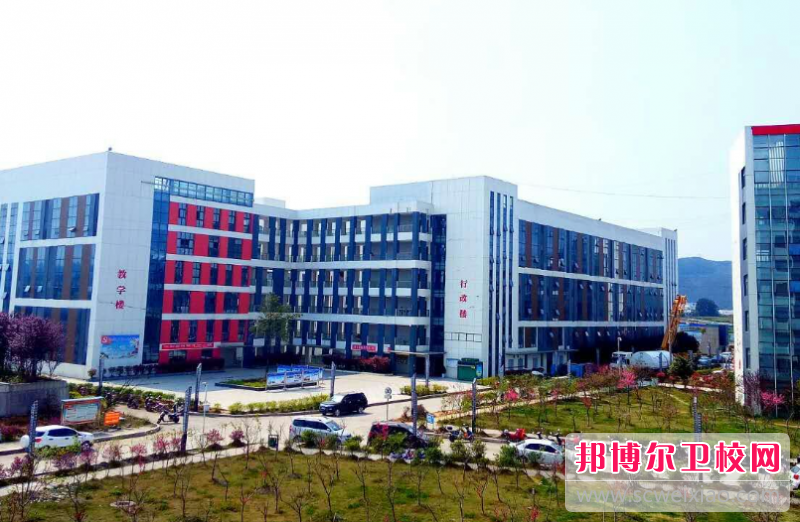 2023黔南公辦助產護理學校有哪些 黔南公辦助產護理學校名單一覽表