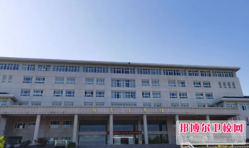 2023山東藥劑專業學校有哪些 山東藥劑專業學校名單一覽表
