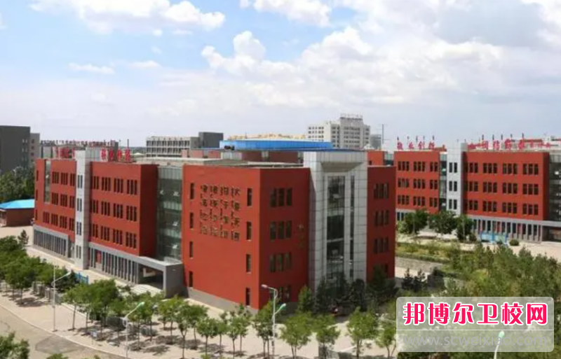 2023鄂爾多斯藥劑專業學校有哪些 鄂爾多斯藥劑專業學校名單一覽表