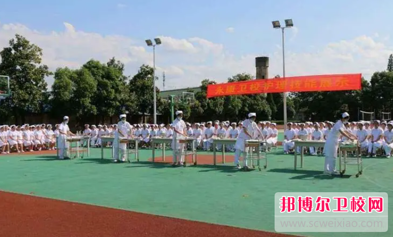 2023金華藥劑專業學校有哪些 金華藥劑專業學校名單一覽表