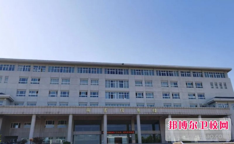 2023泰安藥劑專業學校有哪些 泰安藥劑專業學校名單一覽表