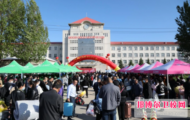 2023大慶公辦藥劑專業學校有哪些 大慶公辦藥劑專業學校名單一覽表