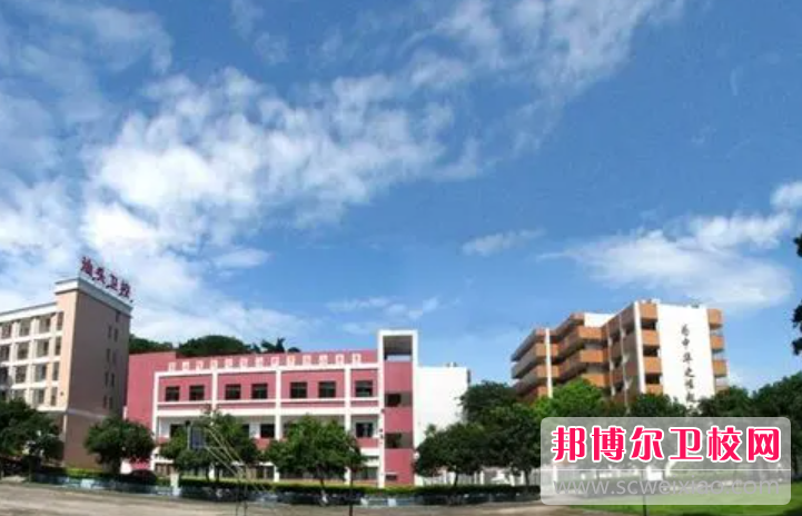 2023汕頭公辦藥劑專業學校有哪些 汕頭公辦藥劑專業學校名單一覽表