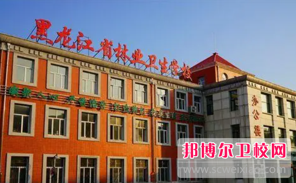2023佳木斯口腔醫學學校有哪些 佳木斯口腔醫學學校名單一覽表
