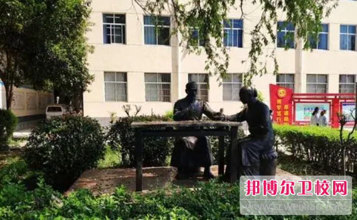 2023洛陽口腔醫學學校有哪些 洛陽口腔醫學學校名單一覽表
