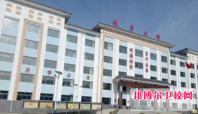 2023定西口腔醫學學校有哪些 定西口腔醫學學校名單一覽表