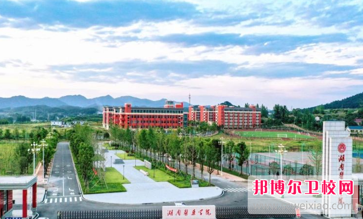 2023懷化公辦口腔醫學學校有哪些 懷化公辦口腔醫學學校名單一覽表