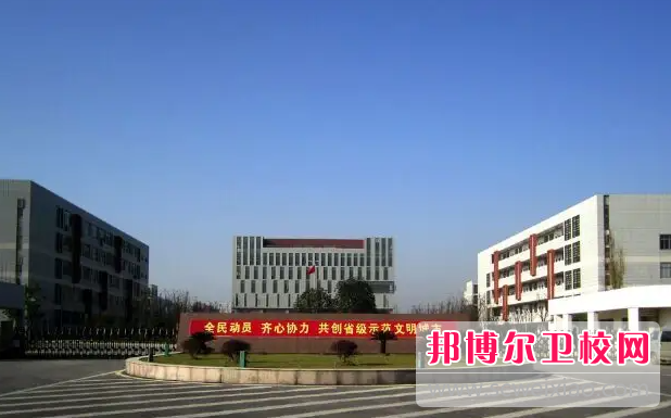 2023湖州康復治療學校有哪些 湖州康復治療學校名單一覽表