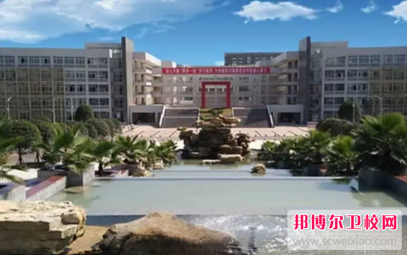 2023宜賓康復治療學校有哪些 宜賓康復治療學校名單一覽表