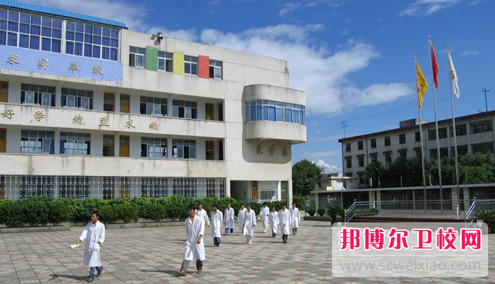 2023周口臨床醫學學校有哪些 周口臨床醫學學校名單一覽表