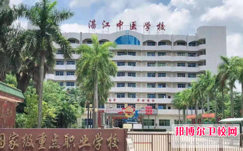 2023廣東醫學美容學校有哪些 廣東醫學美容學校名單一覽表