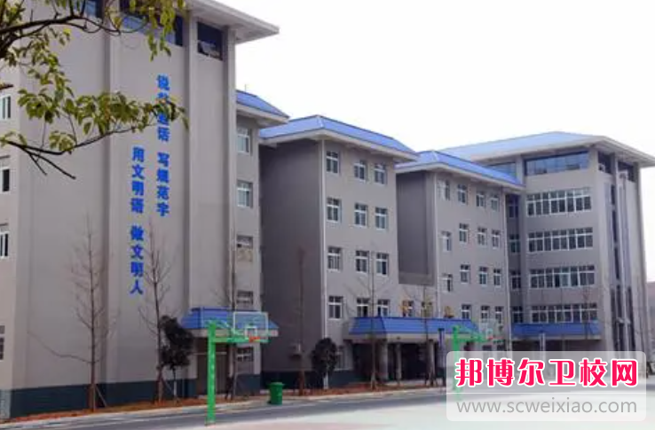 2023十堰針灸推拿學校有哪些 十堰針灸推拿學校名單一覽表