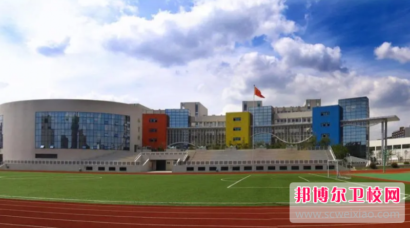 2023江蘇排名前三的護理專業學校名單