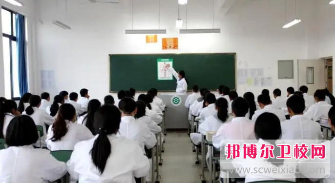 2023樂山排名前三的護理專業學校名單