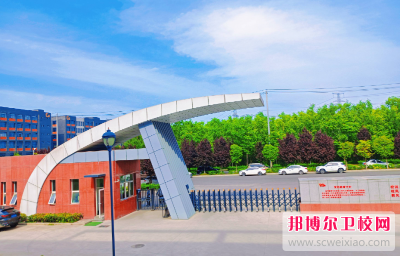 2023西安排名前三的護理專業學校名單