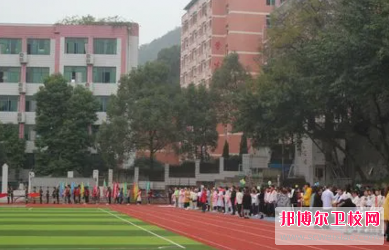 2023重慶排名前三的助產護理學校名單