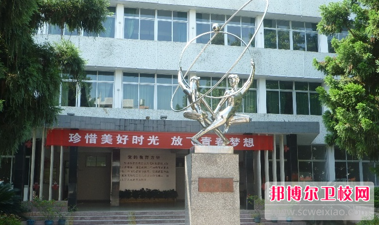 2023福建排名前三的藥劑專業學校名單