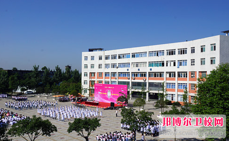 2023成都排名前三的藥劑專業學校名單