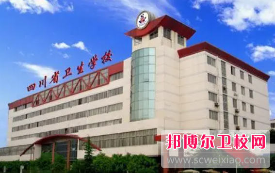 2023四川排名前三的口腔醫學學校名單