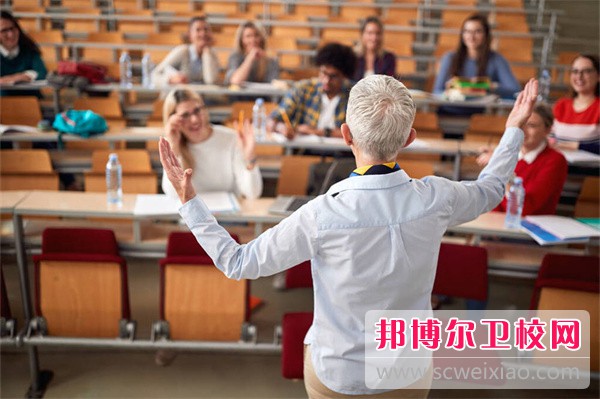 遵義醫藥高等專科學校中醫學專業介紹