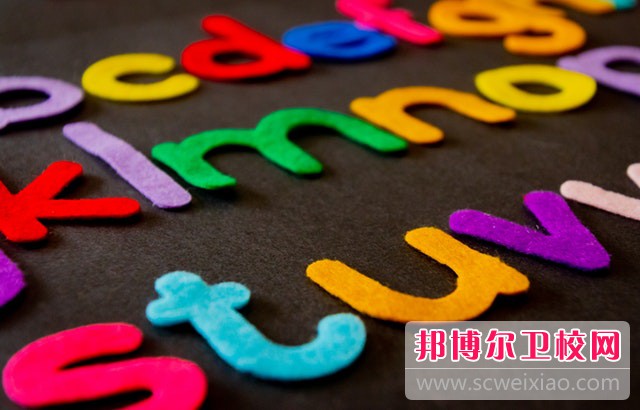 長(zhǎng)春醫(yī)學(xué)高等?？茖W(xué)校涉外護(hù)理專業(yè)介紹