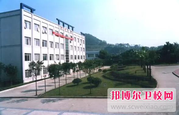 2023年重慶有哪些護理學校就業比較好