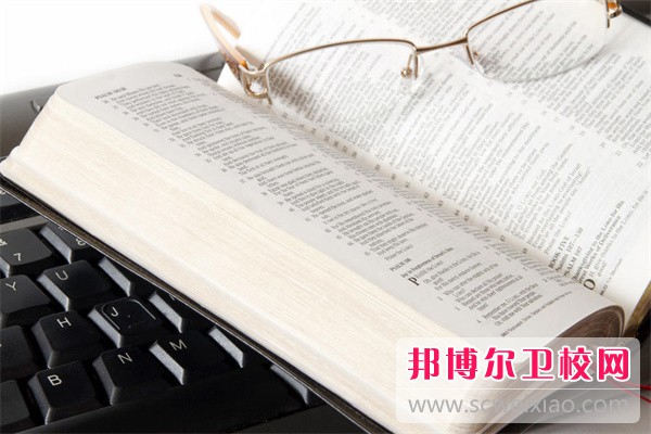 平涼醫學高等專科學校醫學檢驗專業介紹
