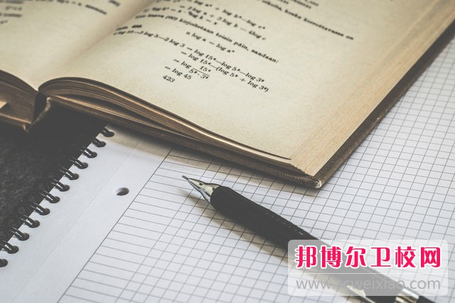 江西省贛州衛生學校醫學檢驗專業介紹