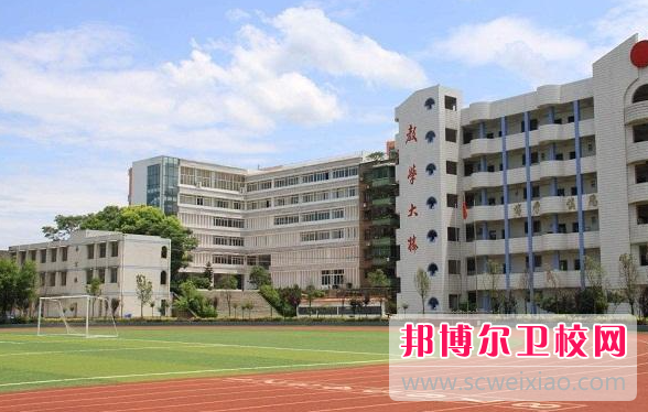 2023年重慶護理學校報名時間