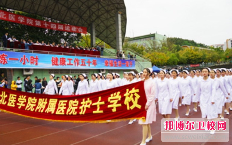 四川2023年初中生可以去讀什么護理學校