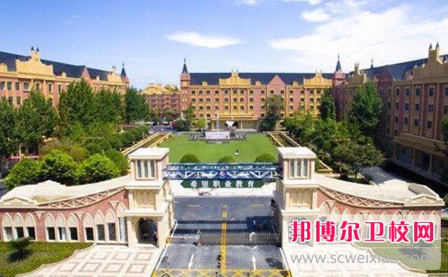 四川2023年護(hù)理學(xué)校有什么專(zhuān)業(yè)