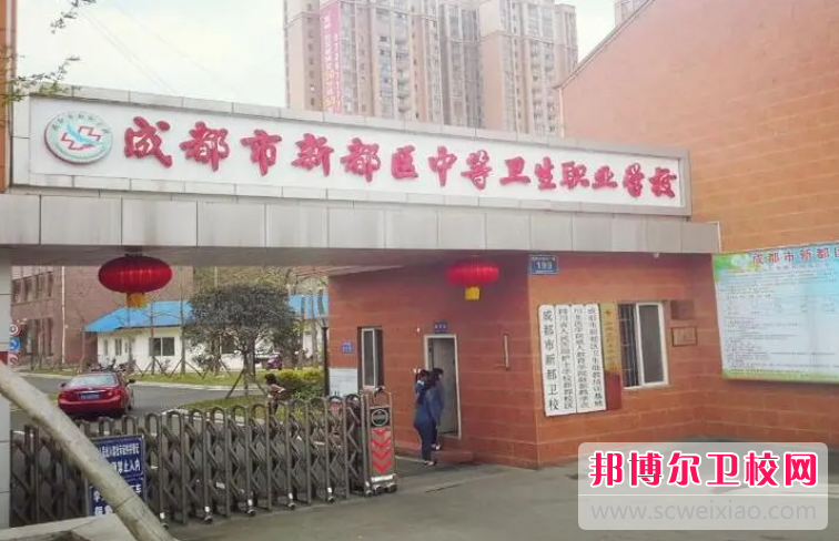 四川2023年男生學什么護理學校好