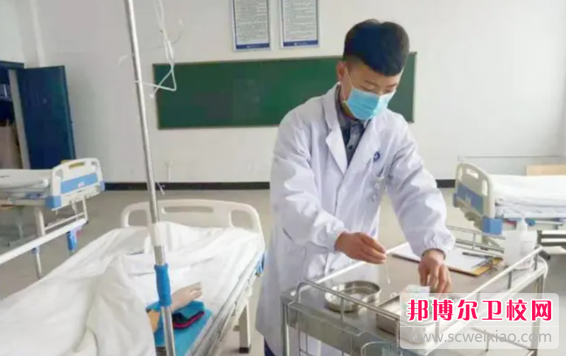 四川2023年男生讀護理學校學什么專業好