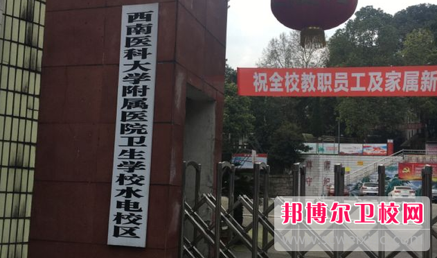 四川2023年女生讀什么護理學校