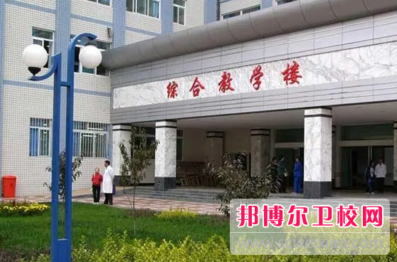 2023甘肅排名前六的公辦醫學影像學校名單
