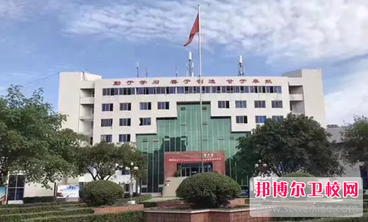 四川2023年讀護理學校