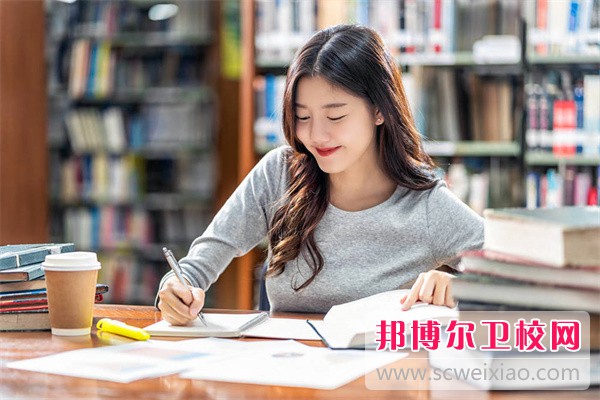 貴州中醫藥大學中西醫臨床醫學專業介紹
