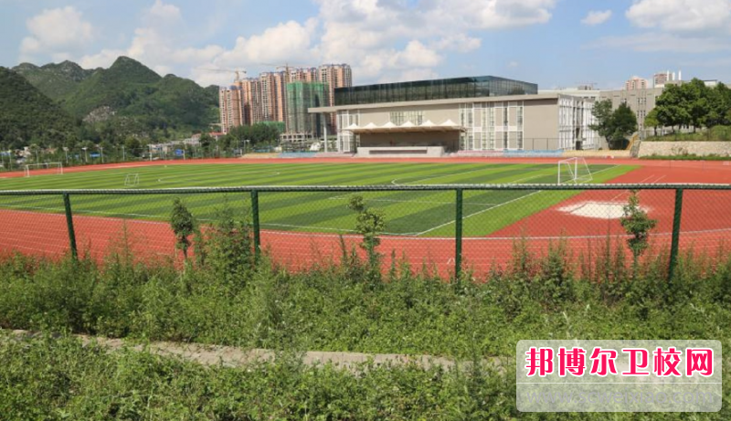 貴州2023年哪些大專的護理學校比較好
